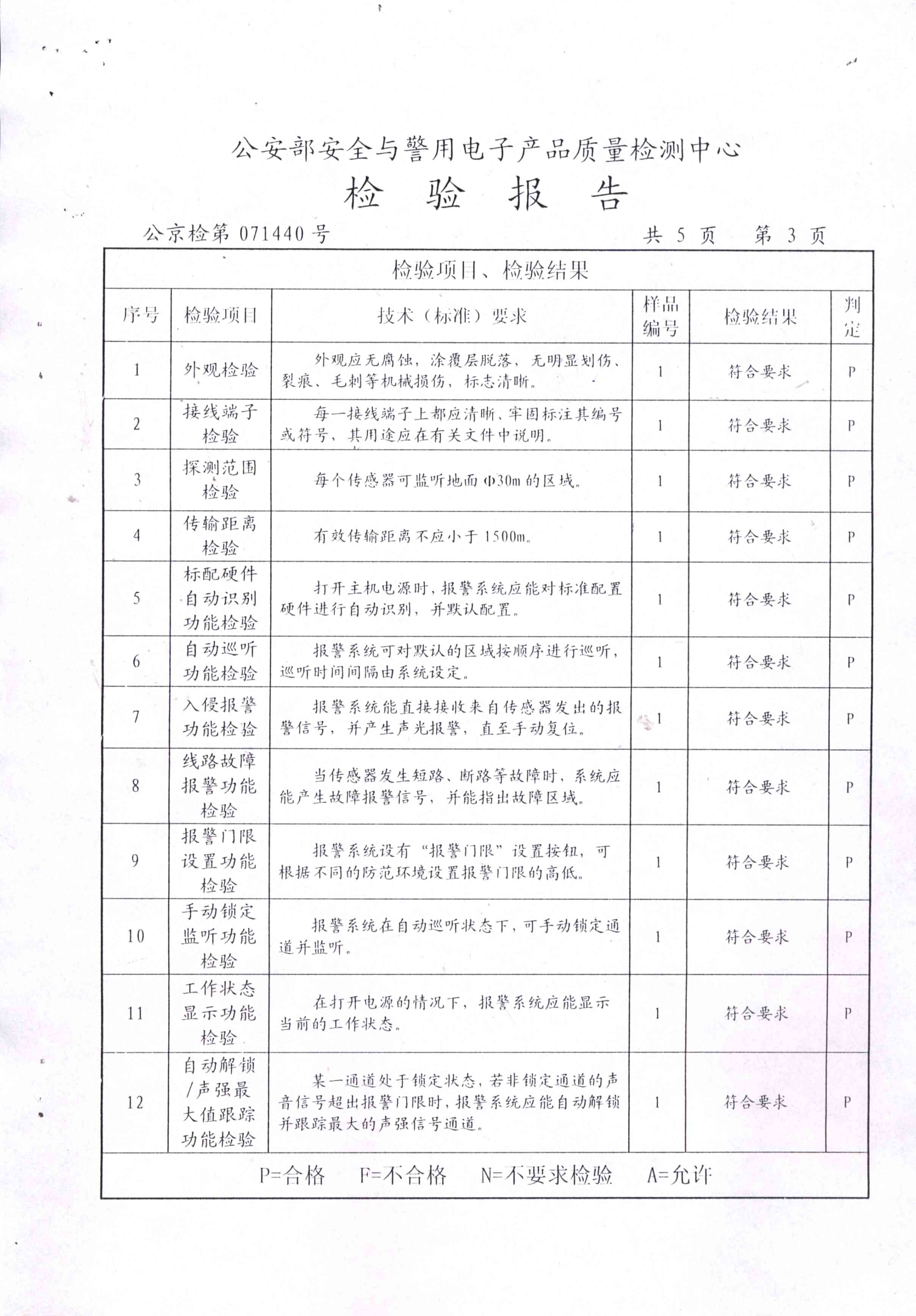 图片1(1).png