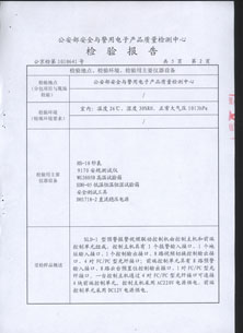 图片1(1).png